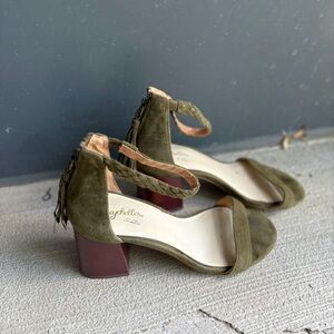 Seychelles Green Suede Sandals - Block Heel, Braided Ankle Strap with Zip Tassle